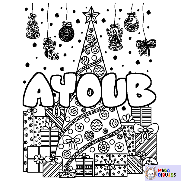 Coloración del nombre AYOUB - decorado &aacute;rbol de Navidad y regalos