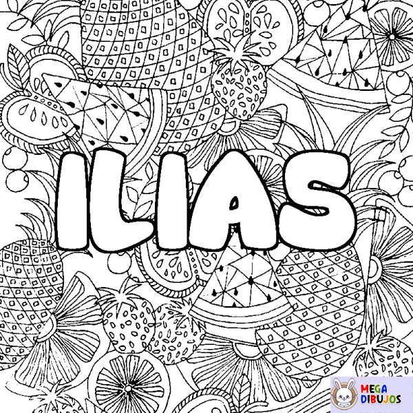 Coloración del nombre ILIAS - decorado mandala de frutas