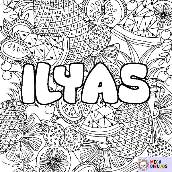 Coloración del nombre ILYAS - decorado mandala de frutas