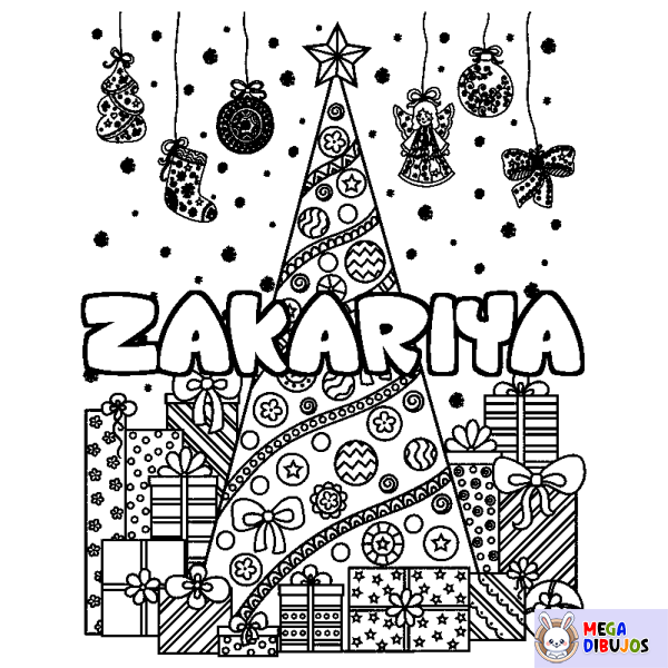 Coloración del nombre ZAKARIYA - decorado &aacute;rbol de Navidad y regalos