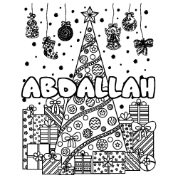 Coloración del nombre ABDALLAH - decorado árbol de Navidad y regalos