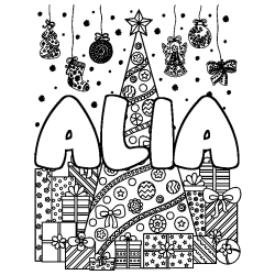 Dibujo para colorear ALIA - decorado &aacute;rbol de Navidad y regalos