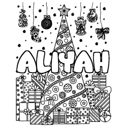 Dibujo para colorear ALIYAH - decorado &aacute;rbol de Navidad y regalos