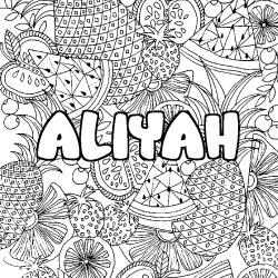 Dibujo para colorear ALIYAH - decorado mandala de frutas
