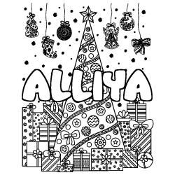 Dibujo para colorear ALLIYA - decorado &aacute;rbol de Navidad y regalos