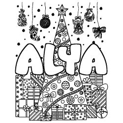 Dibujo para colorear ALYA - decorado &aacute;rbol de Navidad y regalos