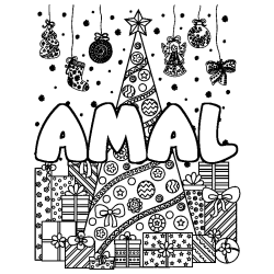 Dibujo para colorear AMAL - decorado &aacute;rbol de Navidad y regalos