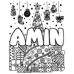 Coloración del nombre AMIN - decorado árbol de Navidad y regalos