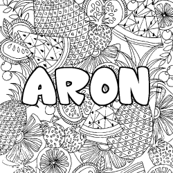 Coloración del nombre ARON - decorado mandala de frutas