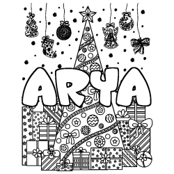 Dibujo para colorear ARYA - decorado &aacute;rbol de Navidad y regalos