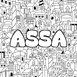 Dibujo para colorear ASSA - decorado ciudad
