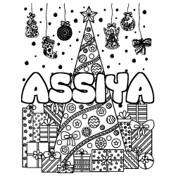 Dibujo para colorear ASSIYA - decorado &aacute;rbol de Navidad y regalos