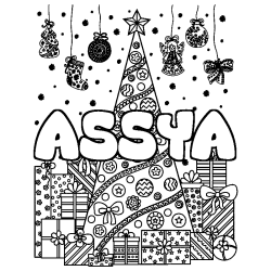 Coloración del nombre ASSYA - decorado árbol de Navidad y regalos