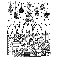 Coloración del nombre AYMAN - decorado árbol de Navidad y regalos