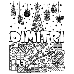 Coloración del nombre DIMITRI - decorado árbol de Navidad y regalos
