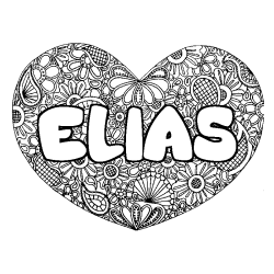 Dibujo para colorear ELIAS - decorado mandala de coraz&oacute;n