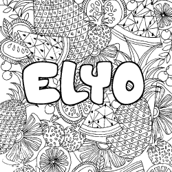 Dibujo para colorear ELYO - decorado mandala de frutas