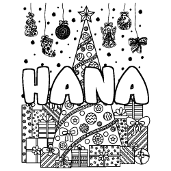 Coloración del nombre HANA - decorado árbol de Navidad y regalos