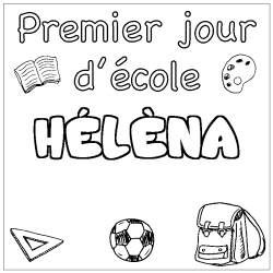 Coloración del nombre HÉLÈNA - decorado primer día de escuela