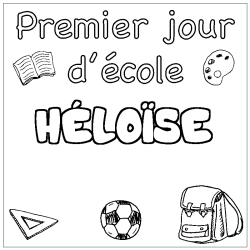 Coloración del nombre HÉLOÏSE - decorado primer día de escuela