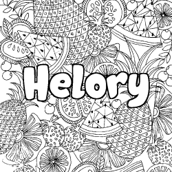 Coloración del nombre Helory - decorado mandala de frutas