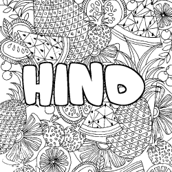 Coloración del nombre HIND - decorado mandala de frutas