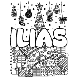 Coloración del nombre ILIAS - decorado árbol de Navidad y regalos