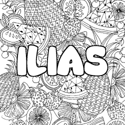 Dibujo para colorear ILIAS - decorado mandala de frutas