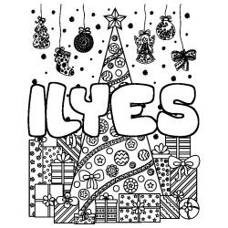 Coloración del nombre ILYES - decorado árbol de Navidad y regalos