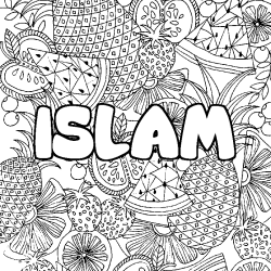 Dibujo para colorear ISLAM - decorado mandala de frutas