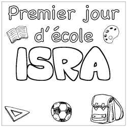 Coloración del nombre ISRA - decorado primer día de escuela