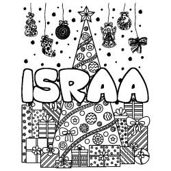Dibujo para colorear ISRAA - decorado &aacute;rbol de Navidad y regalos
