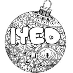 Dibujo para colorear IYED - decorado bola de Navidad