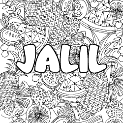 Dibujo para colorear JALIL - decorado mandala de frutas