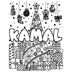 Coloración del nombre KAMAL - decorado árbol de Navidad y regalos