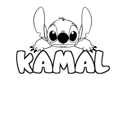 Coloración del nombre KAMAL - decorado Stitch