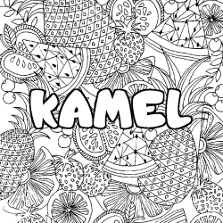 Coloración del nombre KAMEL - decorado mandala de frutas