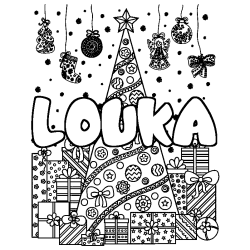 Coloración del nombre LOUKA - decorado árbol de Navidad y regalos