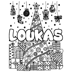 Coloración del nombre LOUKAS - decorado árbol de Navidad y regalos