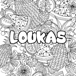 Coloración del nombre LOUKAS - decorado mandala de frutas