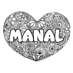 Coloración del nombre MANAL - decorado mandala de corazón