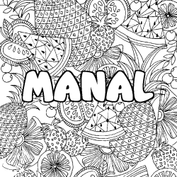 Coloración del nombre MANAL - decorado mandala de frutas