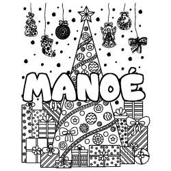 Coloración del nombre MANOÉ - decorado árbol de Navidad y regalos