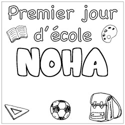 Coloración del nombre NOHA - decorado primer día de escuela