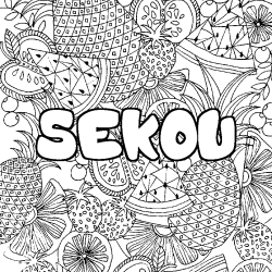 Coloración del nombre SEKOU - decorado mandala de frutas