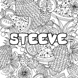 Coloración del nombre STEEVE - decorado mandala de frutas