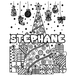 Coloración del nombre STÉPHANE - decorado árbol de Navidad y regalos