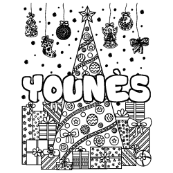 Coloración del nombre YOUNÈS - decorado árbol de Navidad y regalos