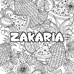 Coloración del nombre ZAKARIA - decorado mandala de frutas