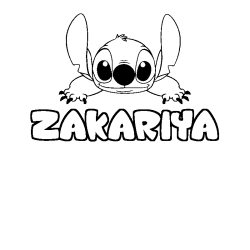 Coloración del nombre ZAKARIYA - decorado Stitch